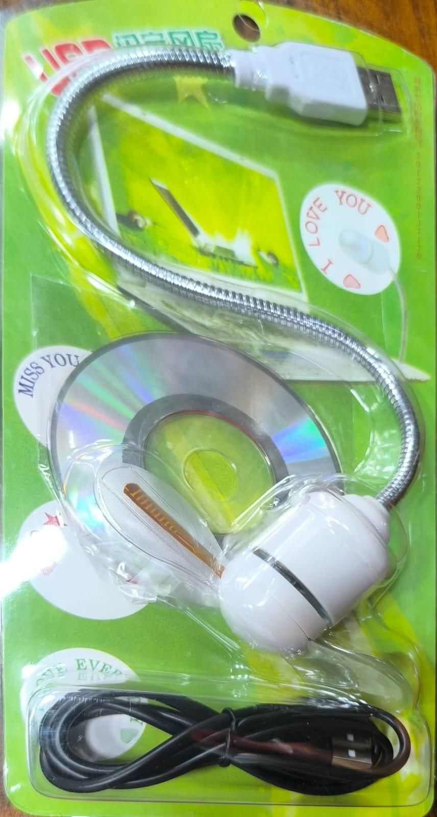 USB LED Fan with Custom Programmable Message Display – CD Software Included