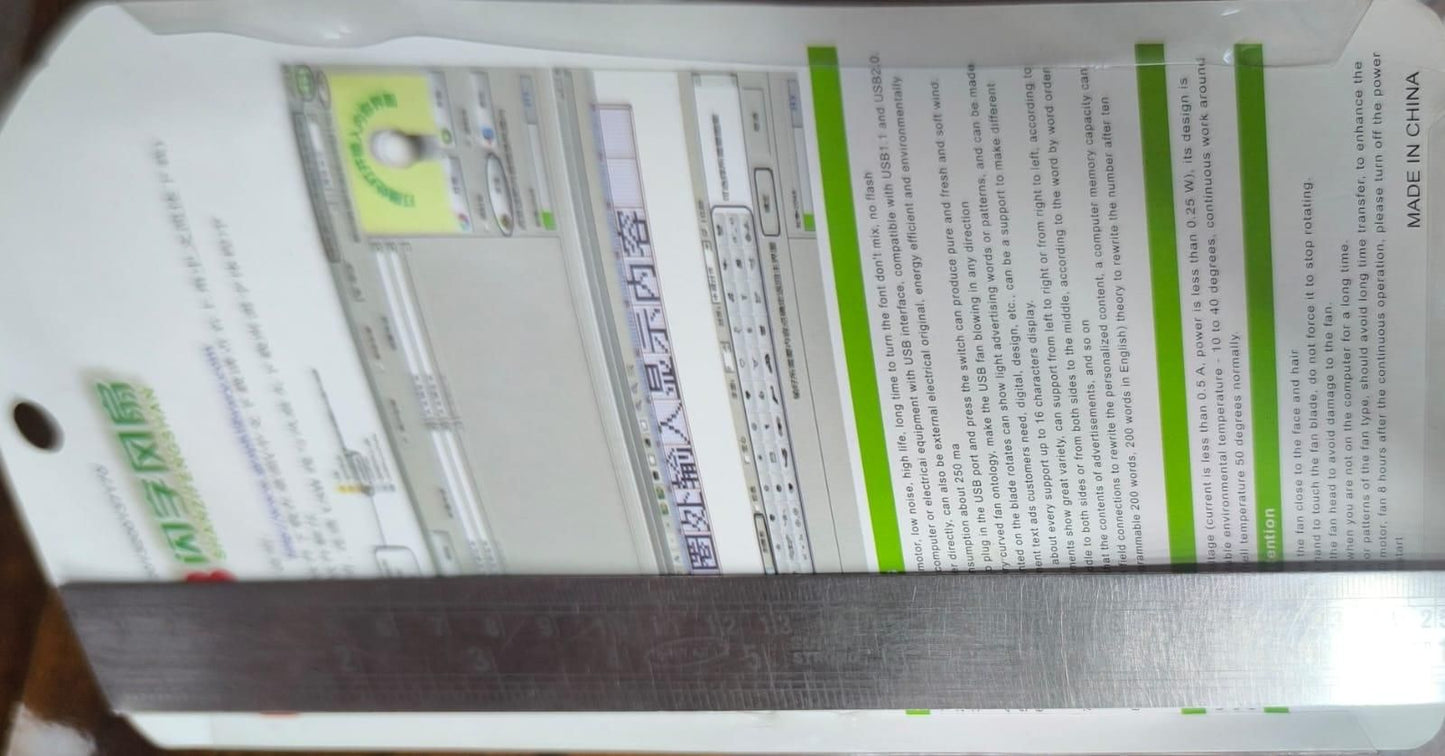 USB LED Fan with Custom Programmable Message Display – CD Software Included
